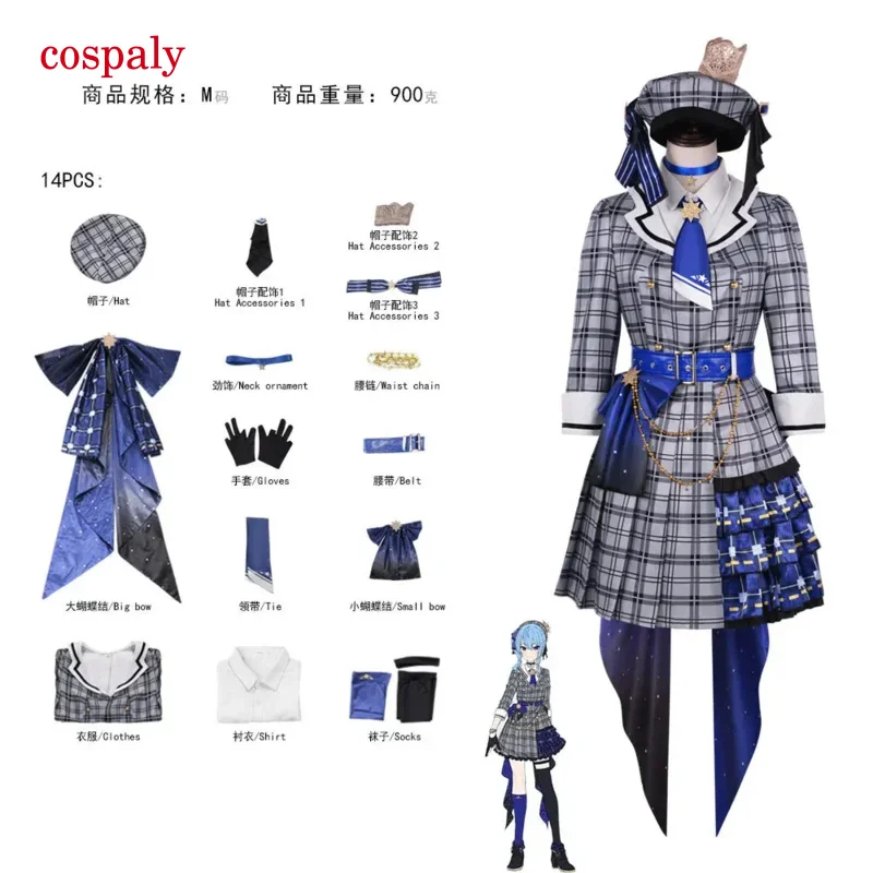 A Anime Virtual YouTuber VTuber Hololive Hoshimachi Hosimati Suisei Cosplay Costumes Halloween Uniform Carnival Outfit Stage Dre