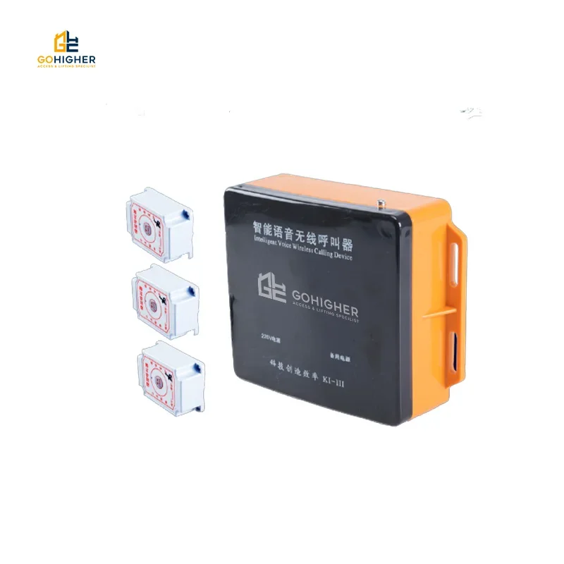 رافعة الاتصالات الاتصال الداخلي المتكلم رافعة الركاب جهاز الاتصال اللاسلكي