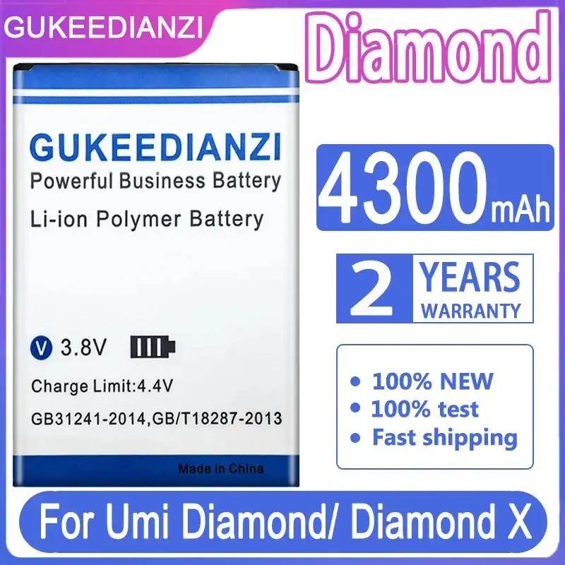 Надежный источник питания, легкая батарея для мобильного телефона Umidigi Umi Diamond X, 4300 мАч