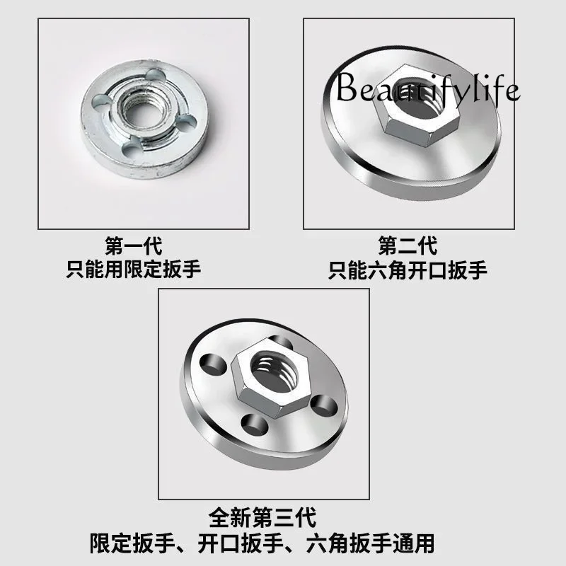 100 Angle Grinder Press Plate Cutting Machine Accessories Universal Retrofit Head Universal Nut Accessories