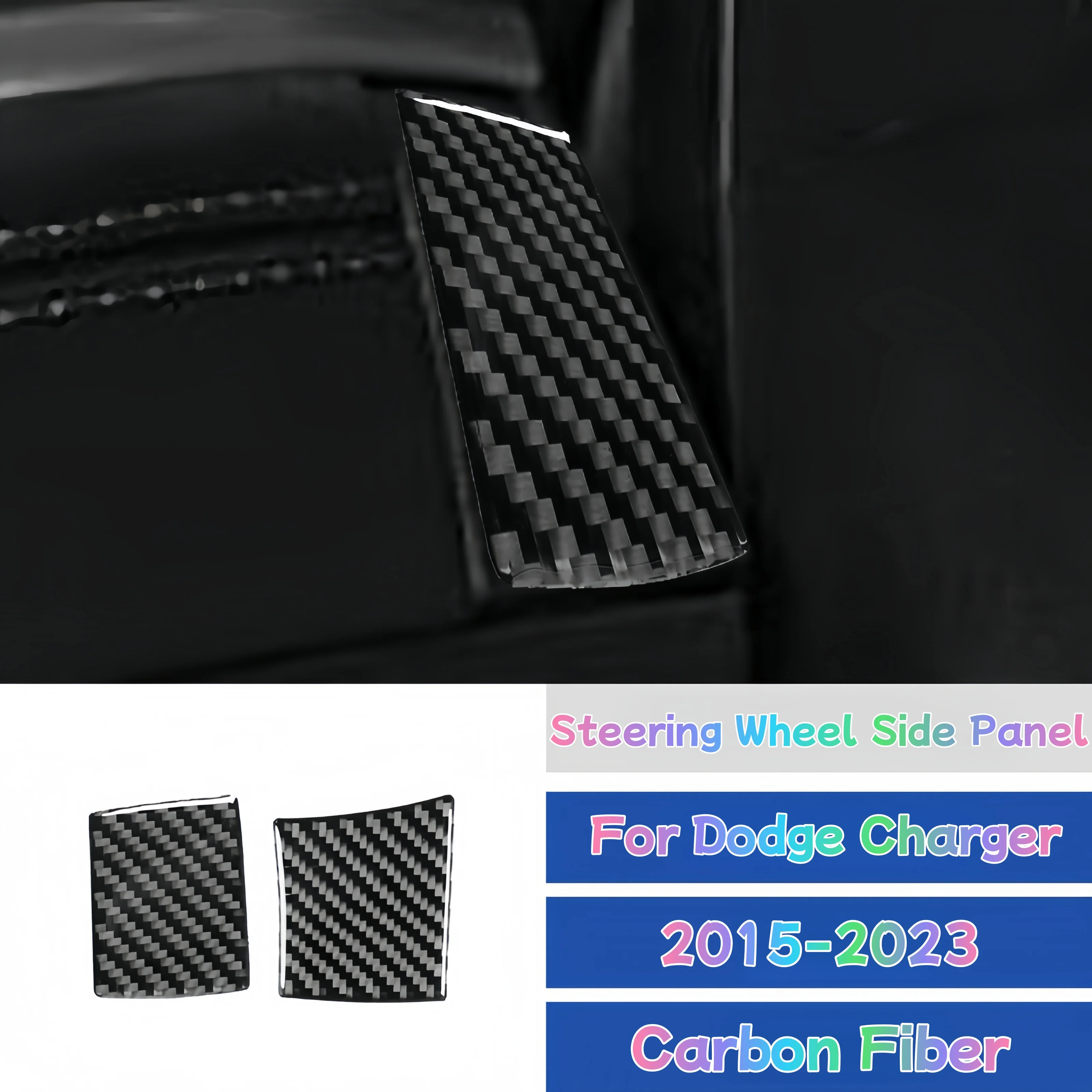 

For Dodge Charger 2015-2023 Carbon Fiber Interior Car Steering Wheel Both Sides Panel Trim Cover Decorative Sticker Accessories