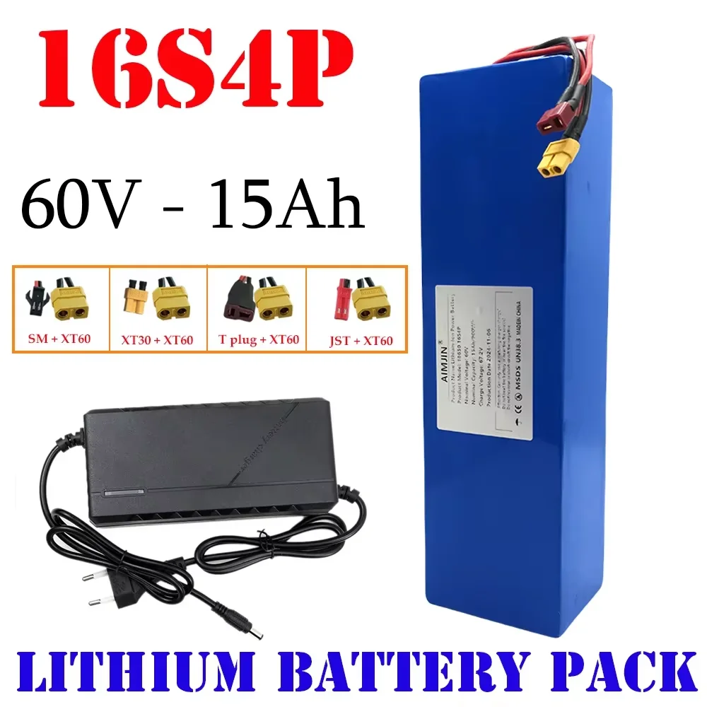 

16S4P 15000mAh Battery Pack 60V 18650 High-power Lithium Battery with Built-in BMS 2500W Lithium-ion Battery Pack