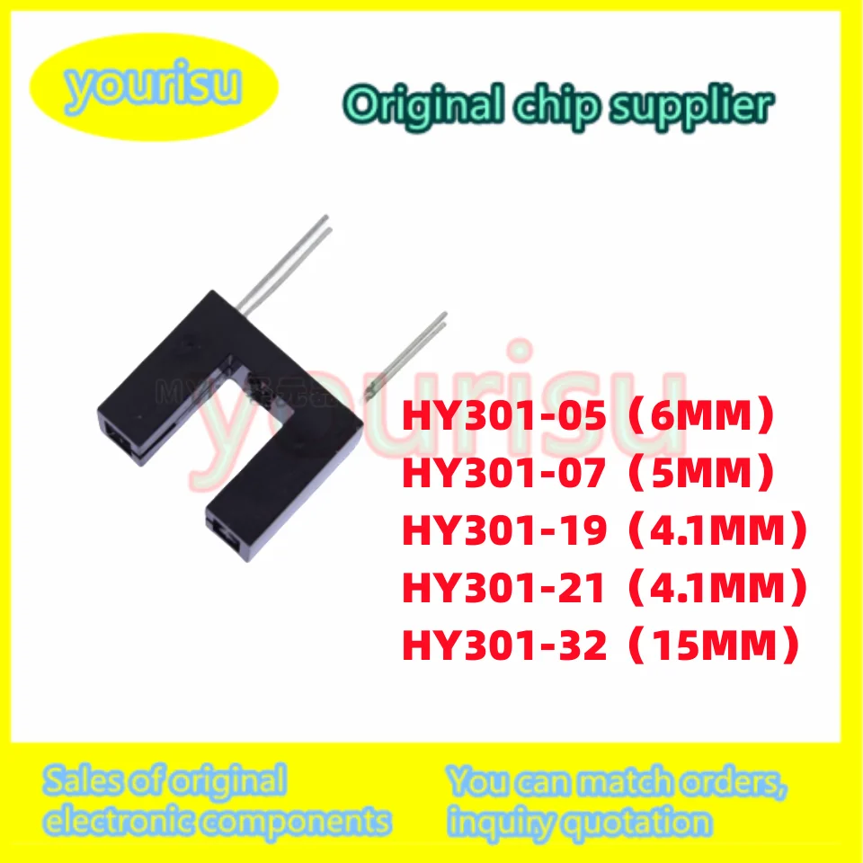 5Pcs HY301-05 HY301-07 HY301-19 HY301-21 HY301-32 DIP Groove-type photoelectric switch optoelectronic sensor Groove width 4.1mm