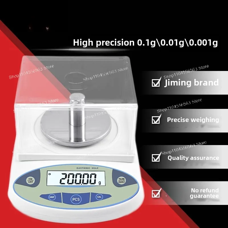 Electronic balance High precision electronic scale 0.1g/0.01g/0.001g Suitable for textile factory laboratory JM