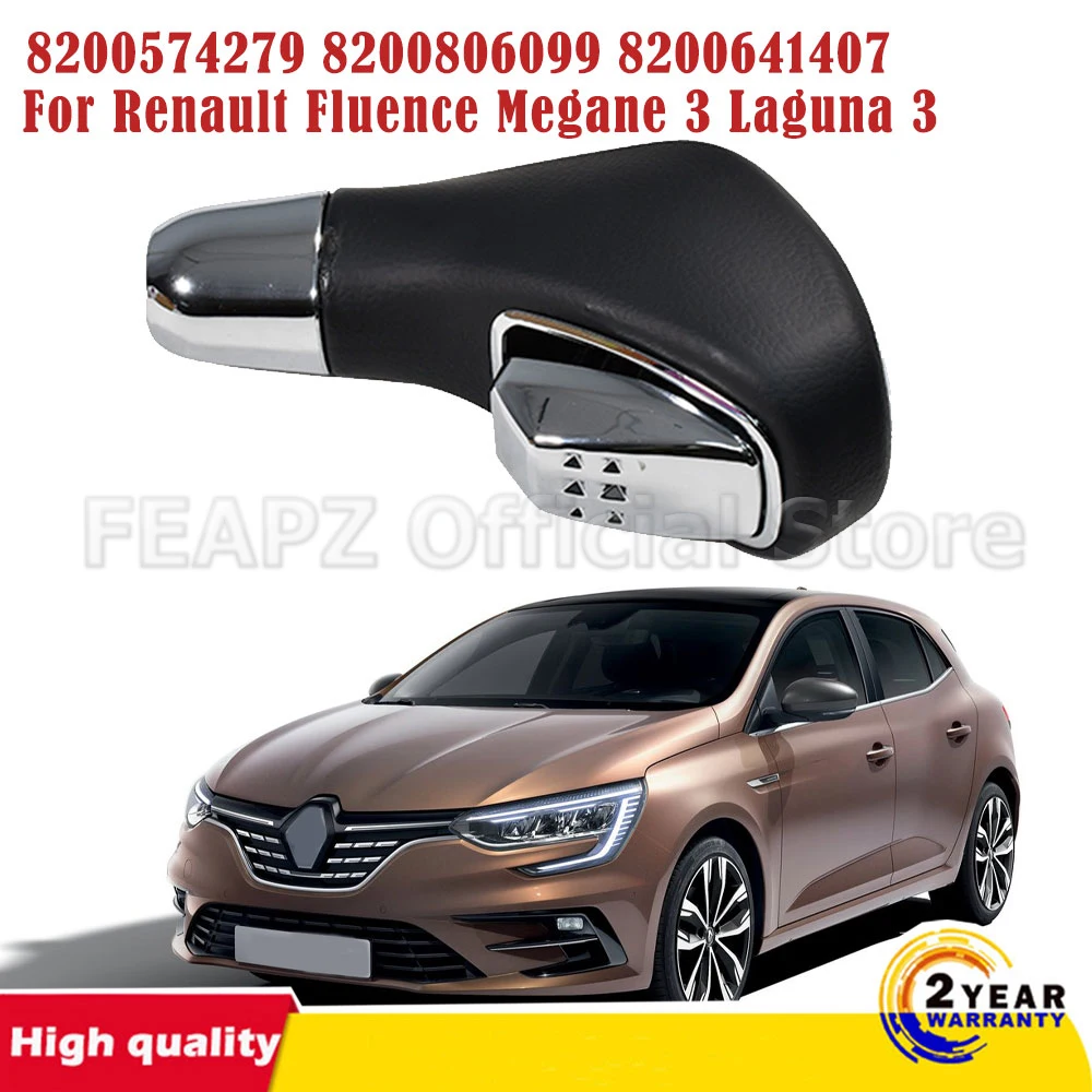 

Leather Chrome Selector For Renault Fluence Megane 3/Laguna 3 6-Speed Auto Shift Knob 8200574279 8200806099 8200641407