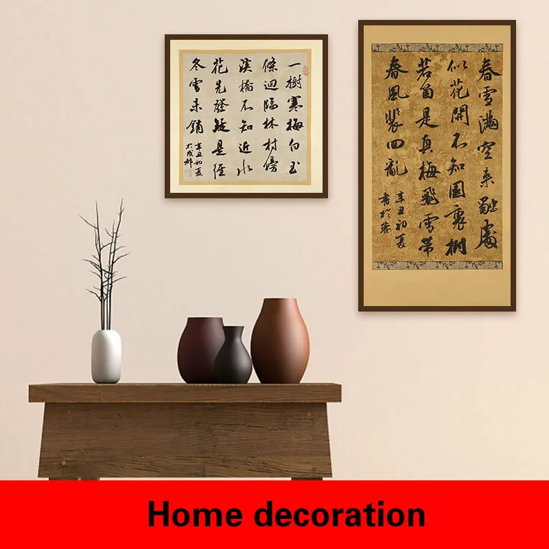 Batik Retro Half Rijp Rijstpapier Briefhoofd Chinese Running Reguliere Script Kalligrafie Xuan Papier Cursieve Script Creation Papier