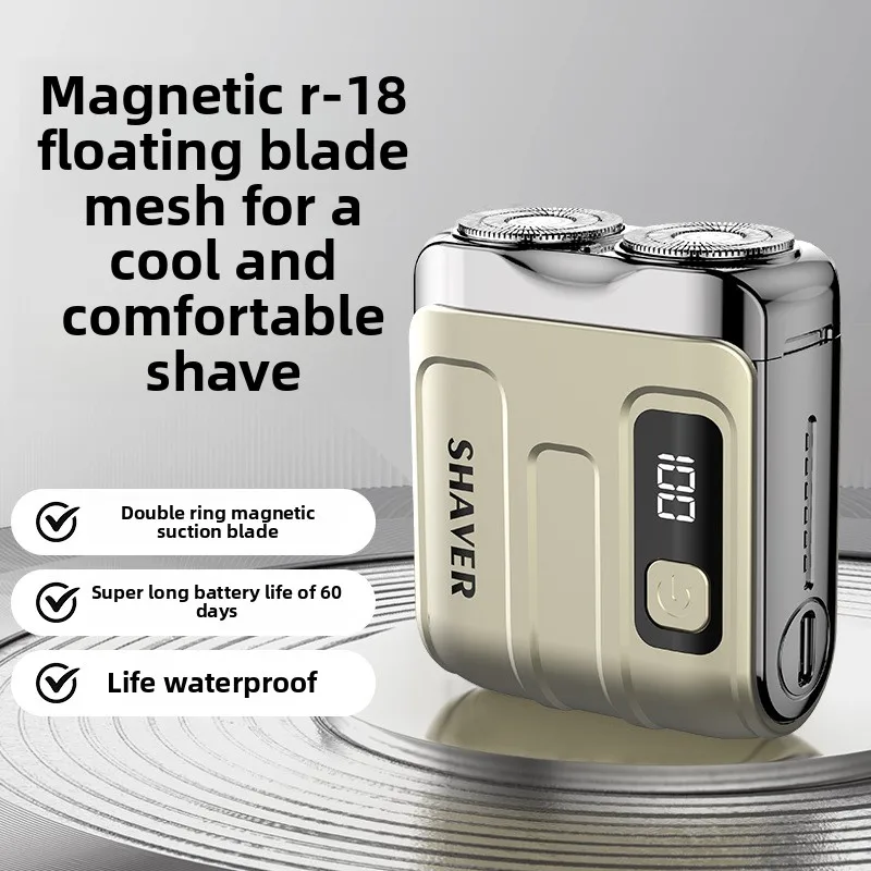 HUIBAOGE NewMINIElectric portable home-use silent small digital display shaver, ultra-clean