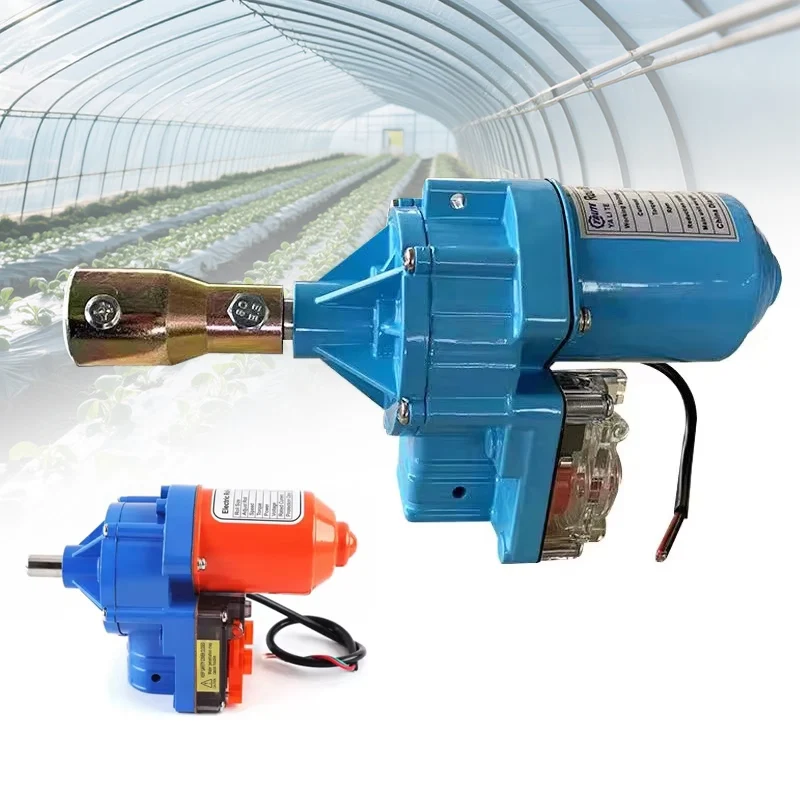 

Electric Film Roller Greenhouse 220V - Automatic Release Fan Roller Shutter Machine Film Winding Machine for Agricultural Use