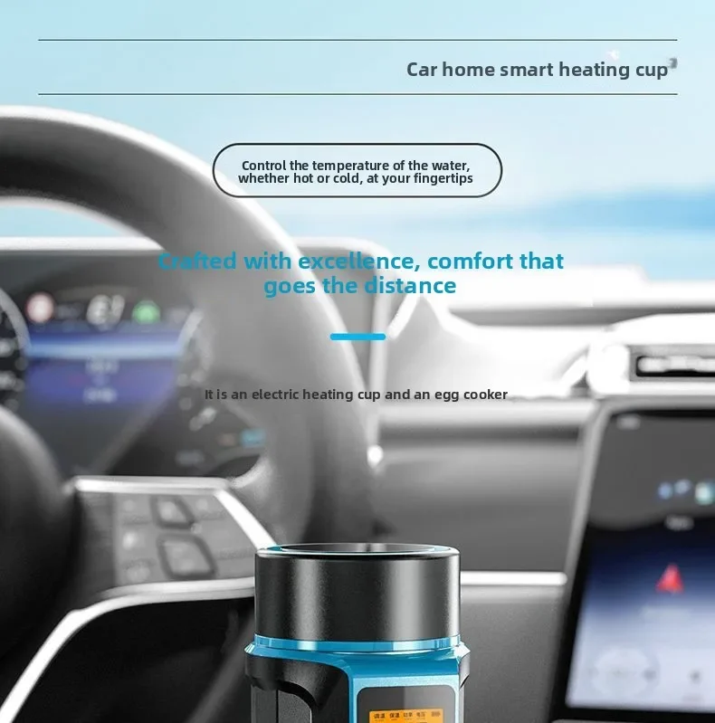 

New 2025 Intelligent Car Kettle Electric Cup Car Heating Water Cup 12v24v Universal Water Heater Car and Home Dual-use Model