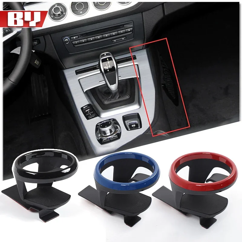 X-T لسيارات BMW Z4 E89 2009 2010 2011 2012 2013 2014 2015 وحدة التحكم المركزية المياه الجانب الأيمن حامل الكأس حامل مشروبات اكسسوارات السيارات