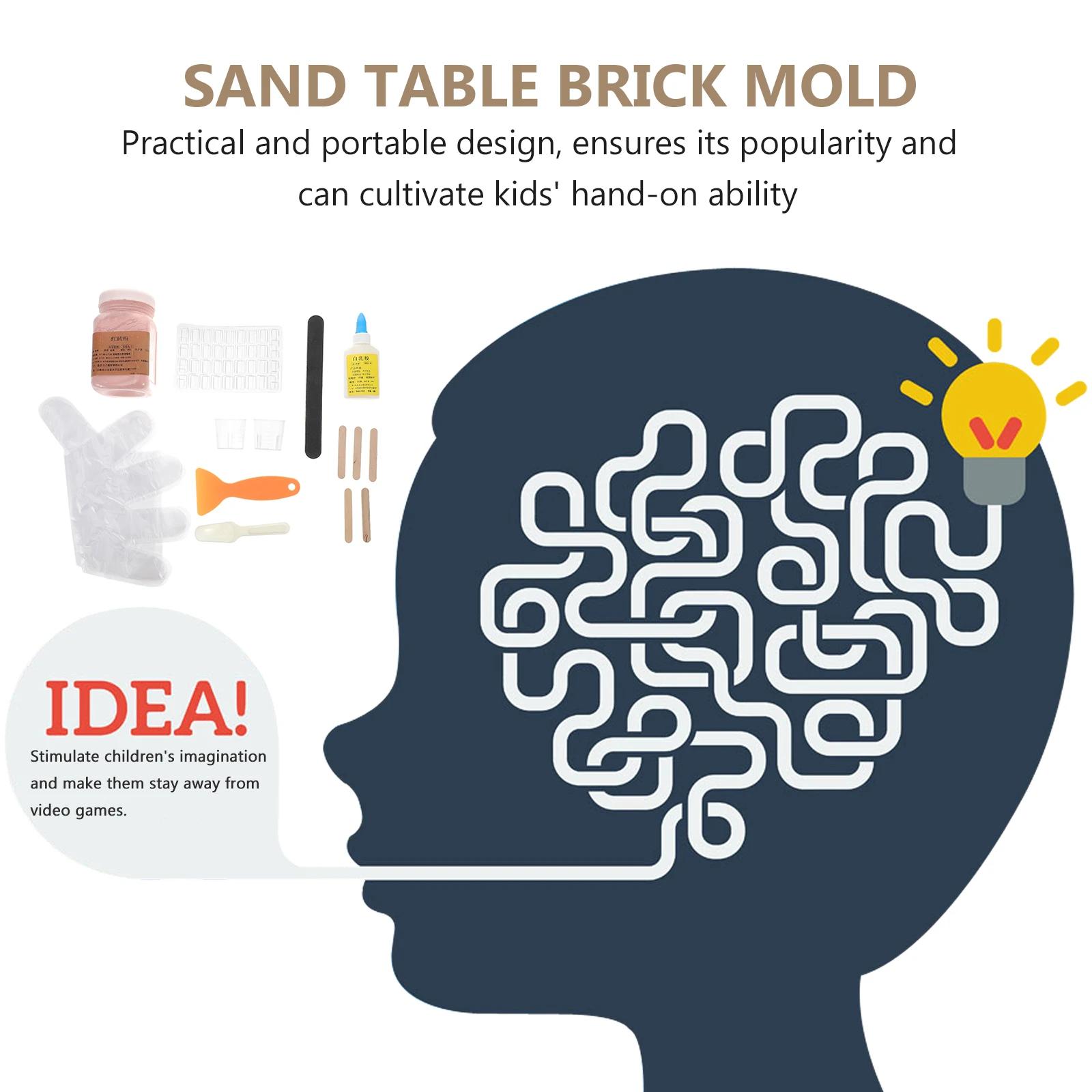 

1 Set Mini Brick Making Materials For Sand Table Construction Lightweight Compact Building Kit For Kids Creativity Hand-On Play,