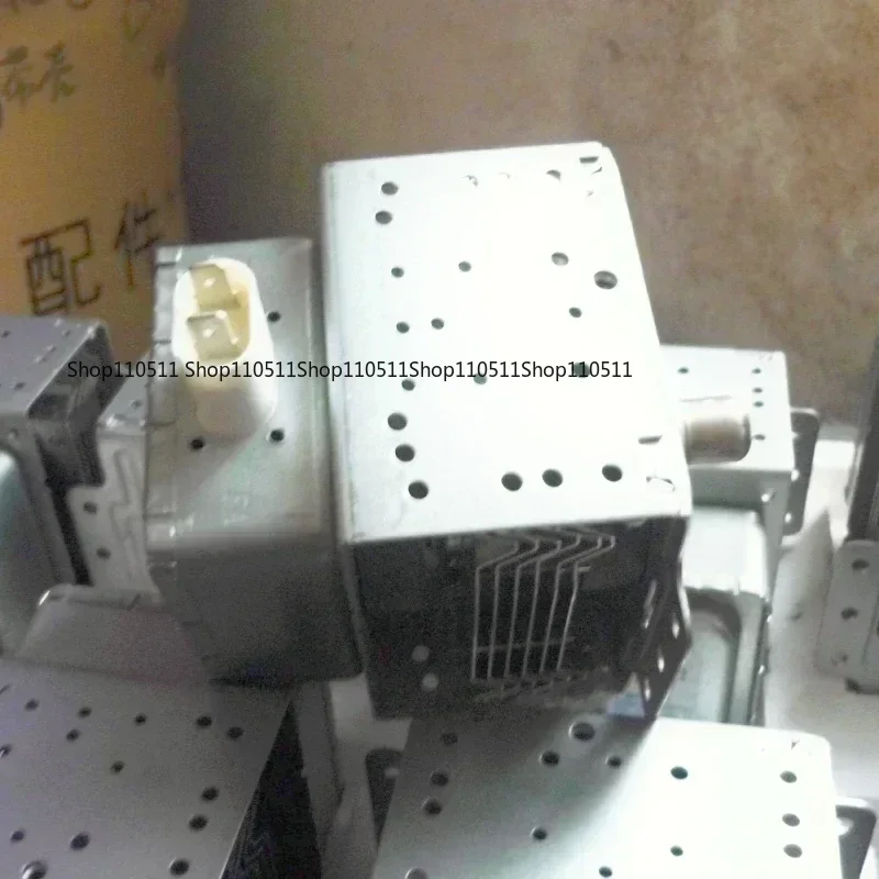 M24B111H Microwave Magnetron, Replacement Parts Compatible with Galanz Microwave Oven for Home Appliance Repair