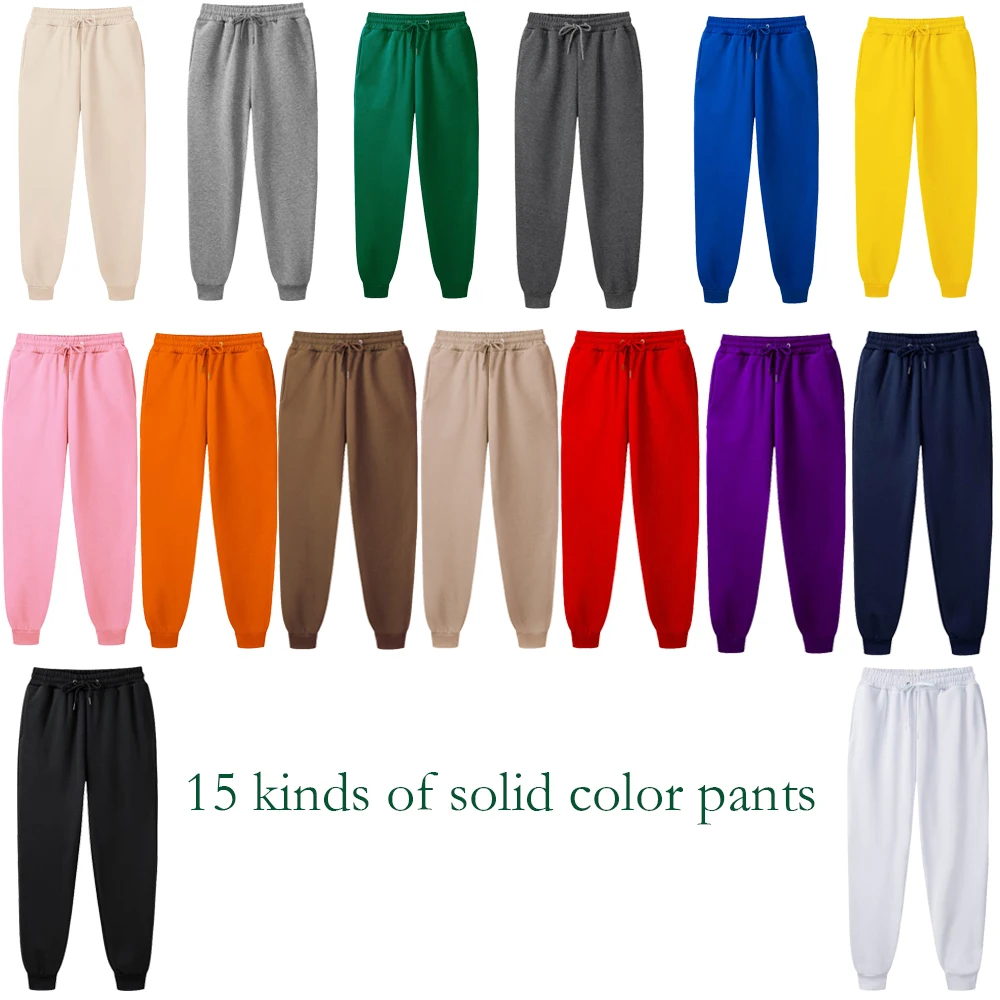 

222012, весенне-осенние новые брендовые мужские брюки для бега, однотонные повседневные брюки для бега, спортивные штаны для фитнеса и тренировок