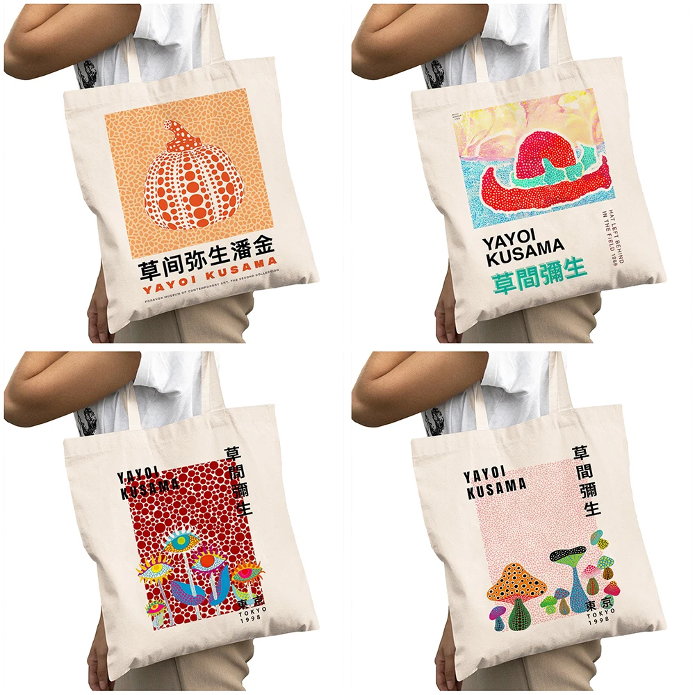 Yayoi Kusama Pumpkin Mushroom  Big Capacity Lady Shopping Bags Double Print Shopper Bag Women Shoulder Tote Daily Use Handbags