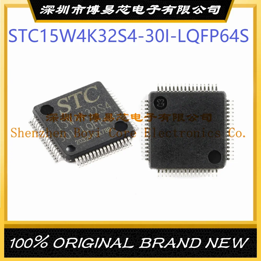 STC15W4K32S4-30I-64S Package -64 51 Series Flash Memory: 32KB RAM: 4KB New Original Genuine