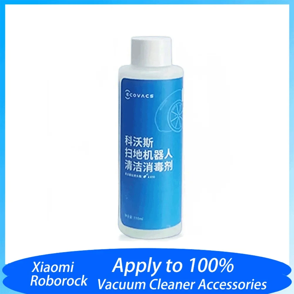 مستشعر بدون زوت ، T20 N9 Plus T10 OMNI ، T10 توربو X1 أومني ، X1 توربو X2 X2 برو T20