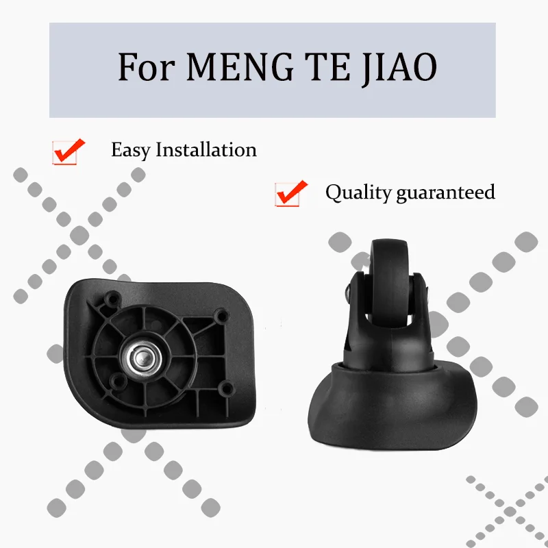 

ForMENG TE JIAO LK-054 Omnidirectional Rotating Luggage Wheels Quiet and Wear-Resistant Design Easy Installation