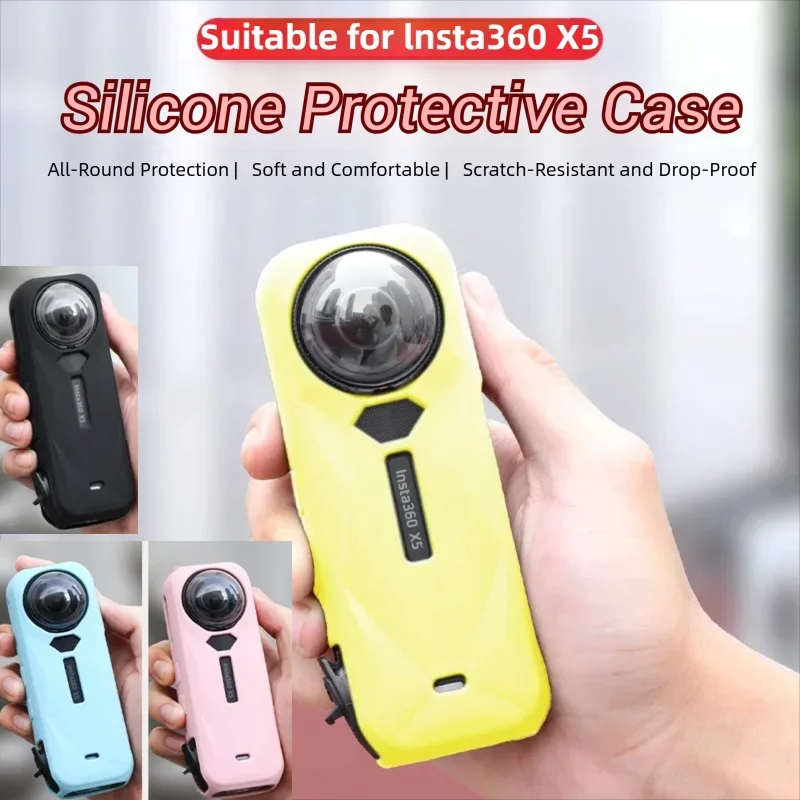 

Силиконовый защитный чехол для камеры Insta360 X5, защитный чехол от царапин для INSTA 360X5, пылезащитный мягкий корпус, аксессуары