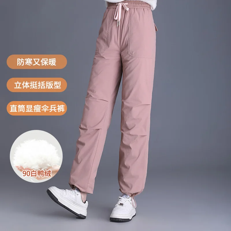 

Женские белые брюки на утином пуху с высокой талией, ветрозащитные, на флисовой подкладке, утепленные, из 90% утиного пуха, теплые брюки debardeur femmes PT-606