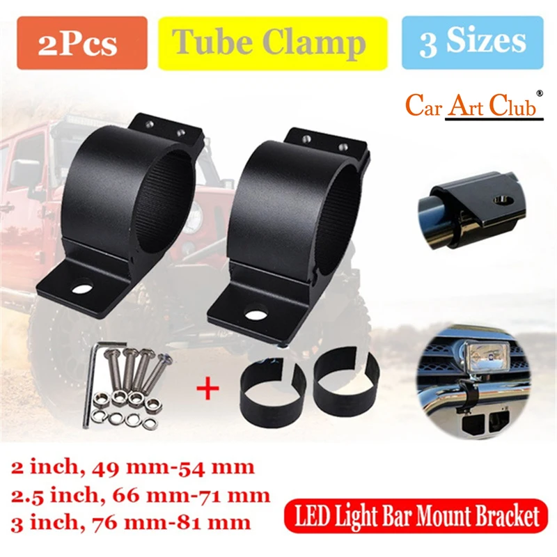 

2PCS 2inch/2.5inch/3inch Mounting Bracket Tube Clamp Roof Roll Cage Bull Bar Holder for LED HID Work Light Bar Driving Lights