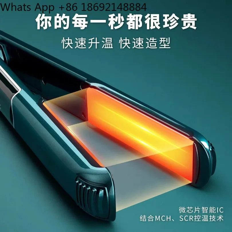 A2 hair straightener hair salon barber shop home hair professional splint factory direct sales