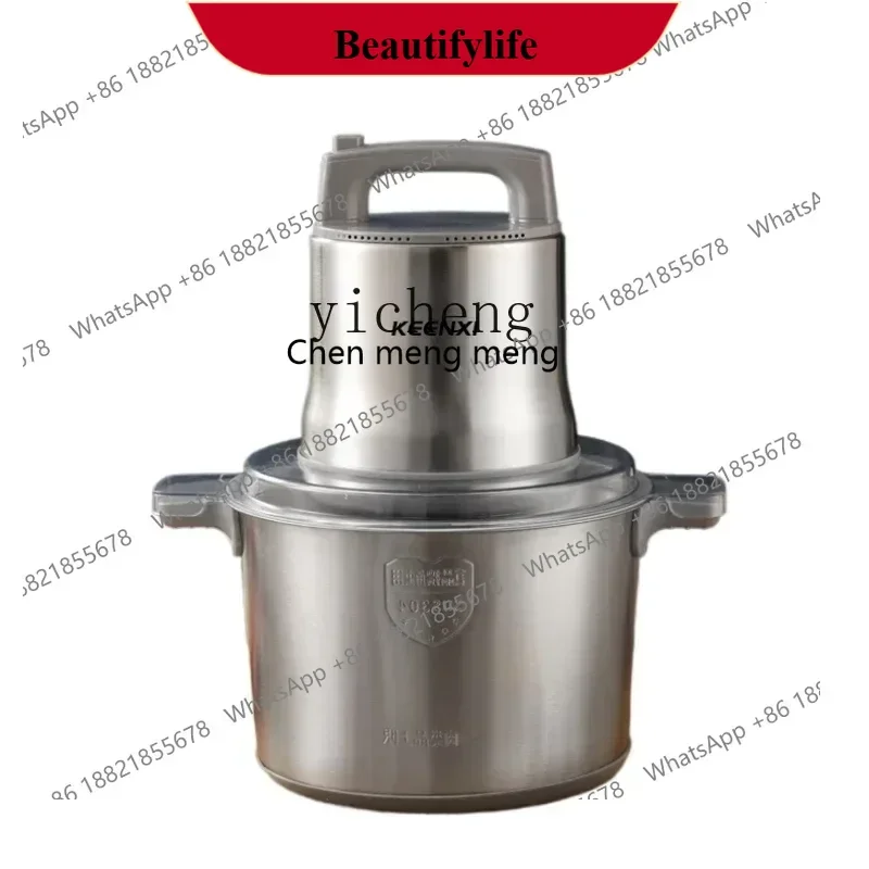 

AB02 ZK Meat Grinder Commercial Electric Stirring Mincing Machine Automatic Multi-Function High Power