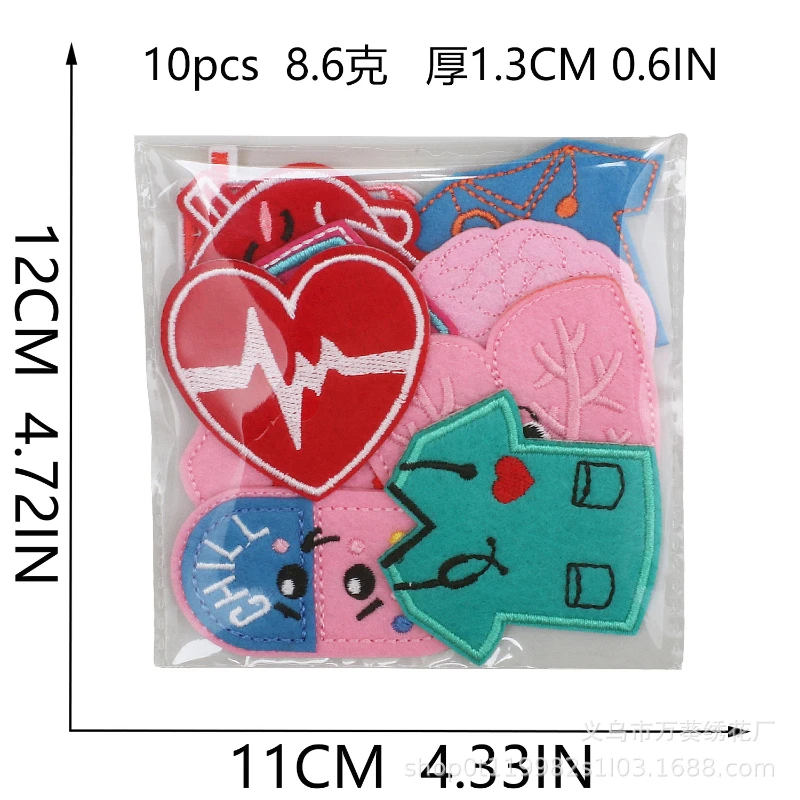 [Cartoon Medical Embroidered Patches]Cute Nurse Pill Heart Embroidered Decorative Patch - Iron-on/Sew-on - For Clothing, Bags