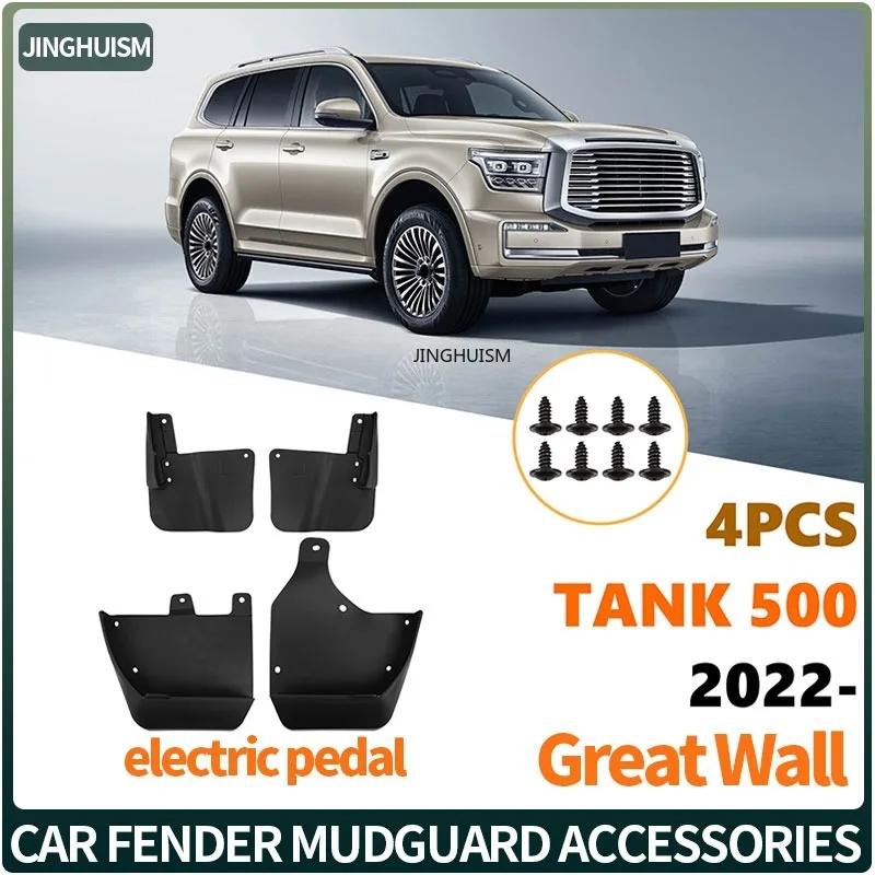 ABS Wheel Arch Flares Compatible with For Great Wall Tank 500 Electric Pedal 2022-2024 Trim Decoration Front Rear Accessories