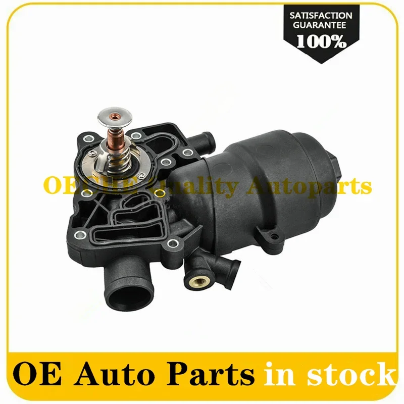 059115389P，059115389G，059115389K，059115389H 059 115 389 P，059 115 389 K Engine Oil Filter Housing Part For VW Touareg 3.0 Diesel