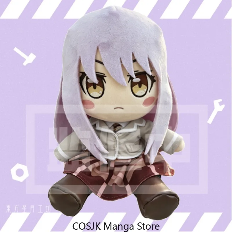 

Anime BanG Dream! Roselia Yukina Minato Soft Stuffed Pendant Figure Keychain Plush Cute Cartoon Cosplay Ornaments Gift