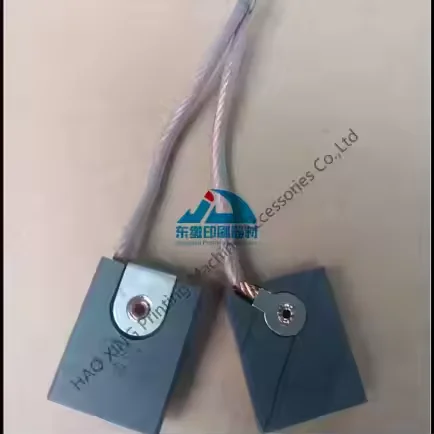 Best Quality Carbon… - image