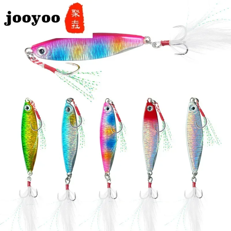 7/10/15/20g Minnow Fishing Lure 4.5/5/5.5/6cm Metal VIB Crankbait Sea Fishing Carp Cluter Alburnus Striped Bass Pesca Tackle