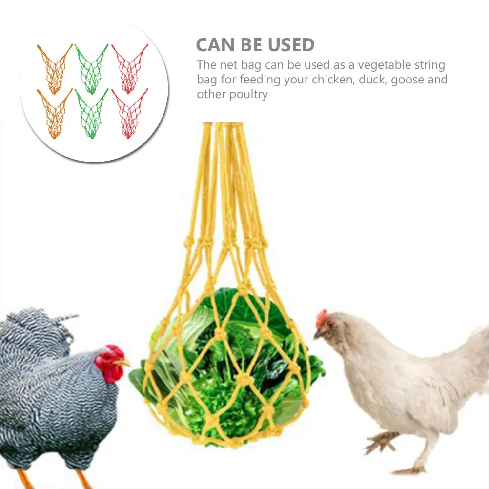 Hühnerfutter-Futterbeutel, Kohlnetz für Hühner, Fußball, Nylontaschen, Gemüse