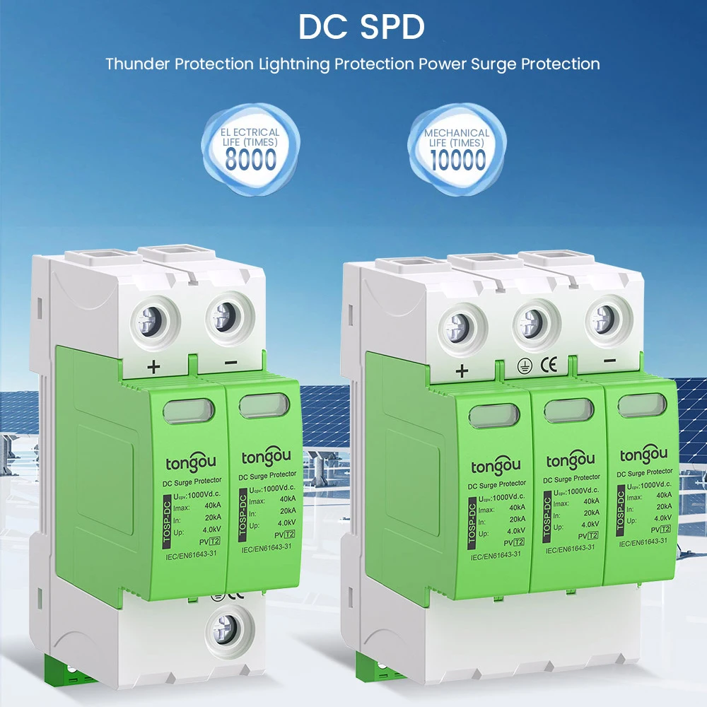 

1000V DC Surge Protective Device (SPD) 2P 3P 20KA-40KA DC Surge Voltage Protector and Arrester for Solar PV Systems