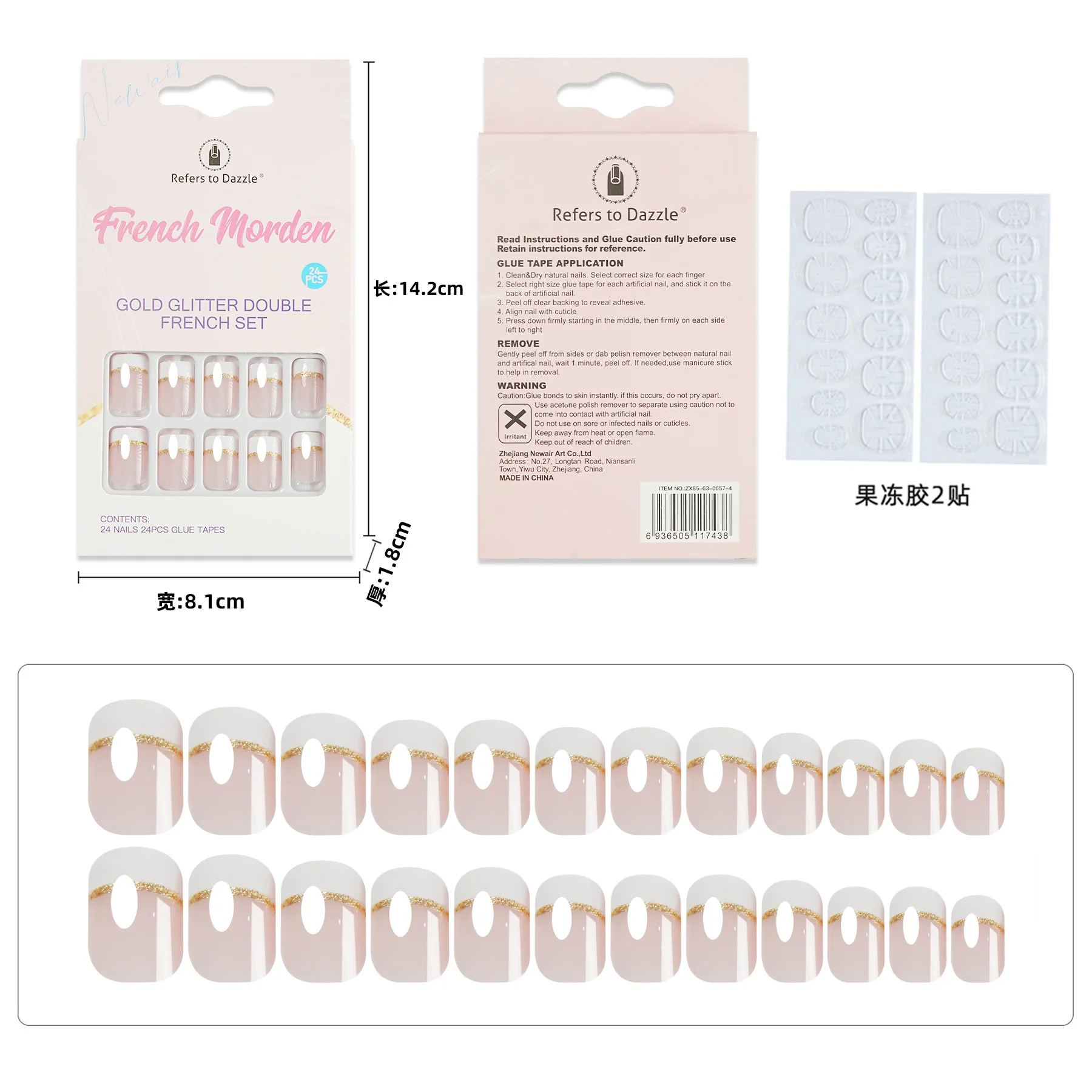 VITAGWX 576pcs Press on Nails 24 Boxes False Nails White French Tips Nails Short Square Fake Nails Glitter Glossy Nail Art