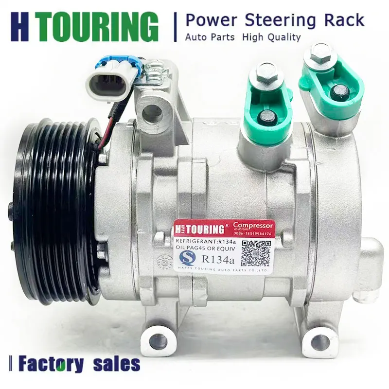 Auto Air Conditioni…