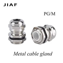 1Piece IP68 Metal Waterproof Cable Glands PG7 M20 Nickel Plated Brass Metric Glands PG9 PG16 Cable Fixing Sealing Joints M12 M16