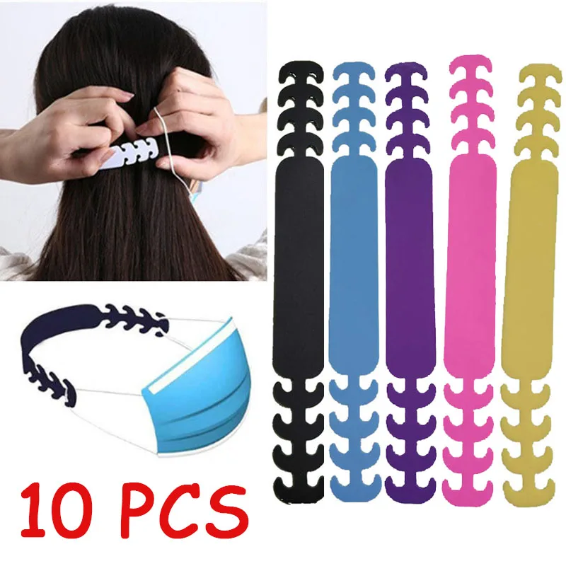 10pcs Mask Holder Adjustable Anti-slip Silicone Mask Strap Buckle Ear Grips Extension Hooks Face Mask Ear Protection Artifact