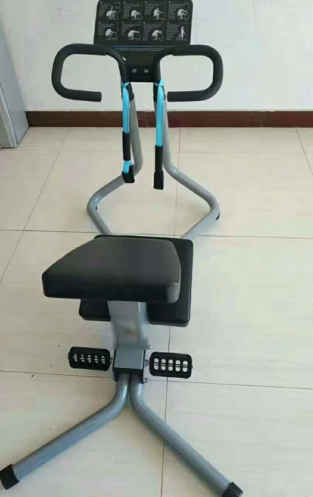 Steel Sports Training Machine Stretch Trainer Exercise Gym Equipment with Magnetic Resistance 150kg Max Load
