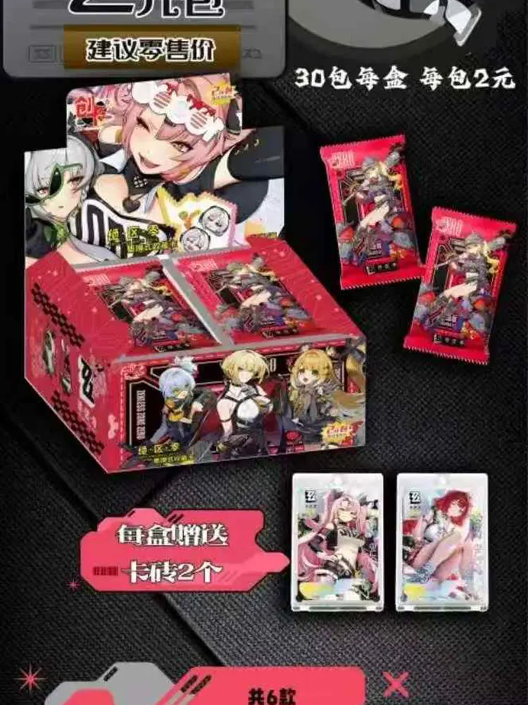 Zenless Zone Zero Silver Flash Card Deluxe Edition Card Ellen Joe Alexandrina Sebastiane Anime Collectible Cards Toys Gifts - view 6