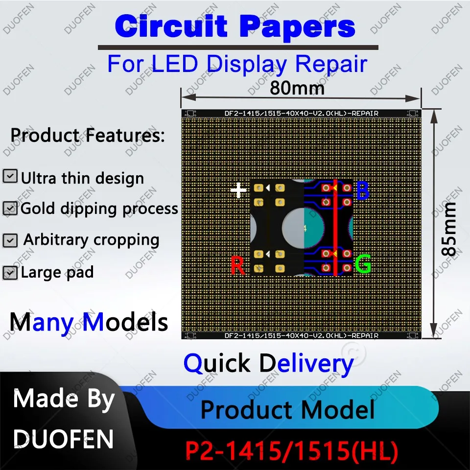 P2 Série Circuit Papier LED Module PCB De Réparation P2-1010/1515 80X80mm Papier Réparer PCB Pendant L'installation