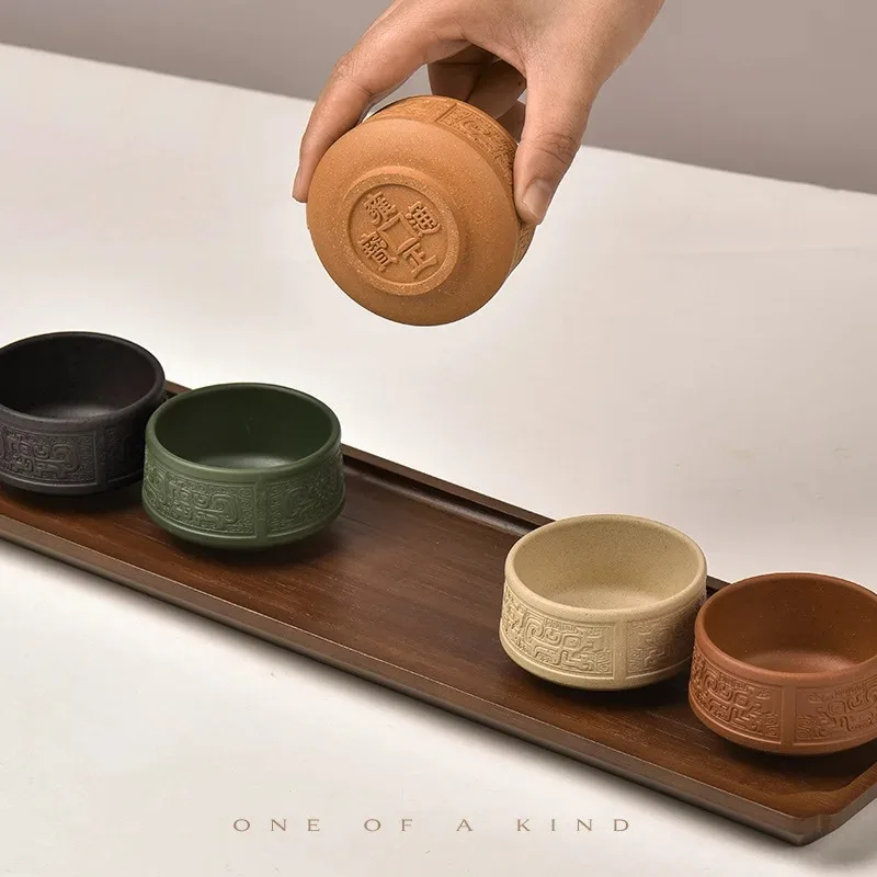 

Wudi Cup Annual Meeting Gifts Customized Customer Gift Box Raw Ore Zisha Cup Five-color Tea Set