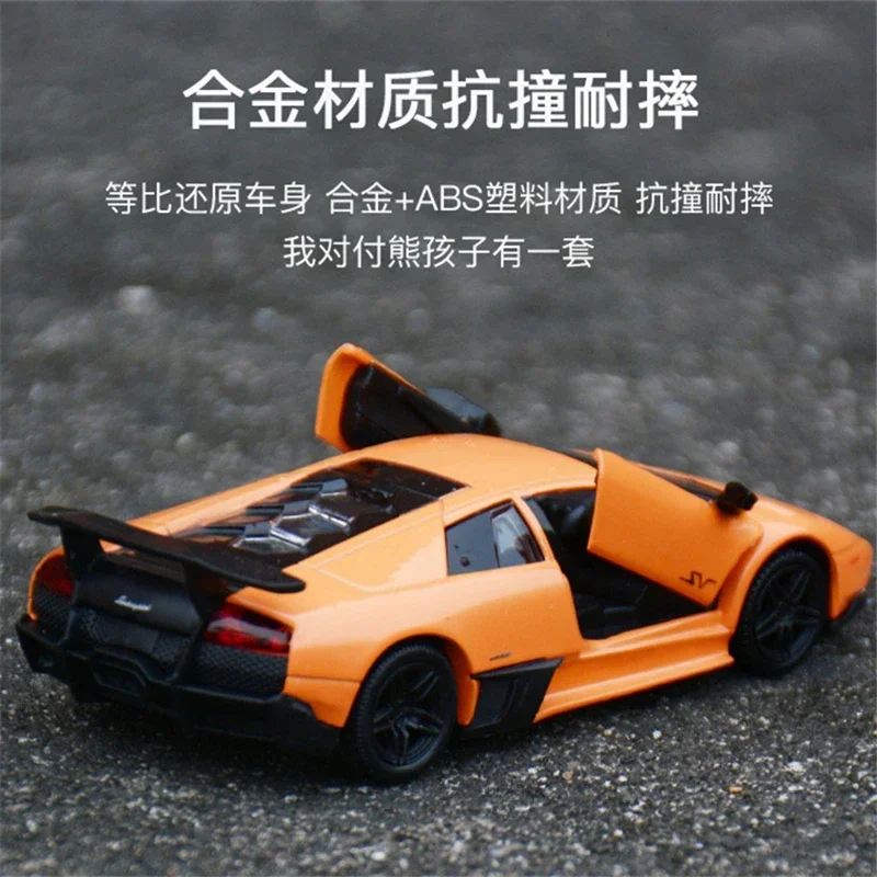 1:36 Lamborghini Murcielago LP 670-4 SV Diecast Car Metal Alloy Model Car Toys for kids Gift Collection A235