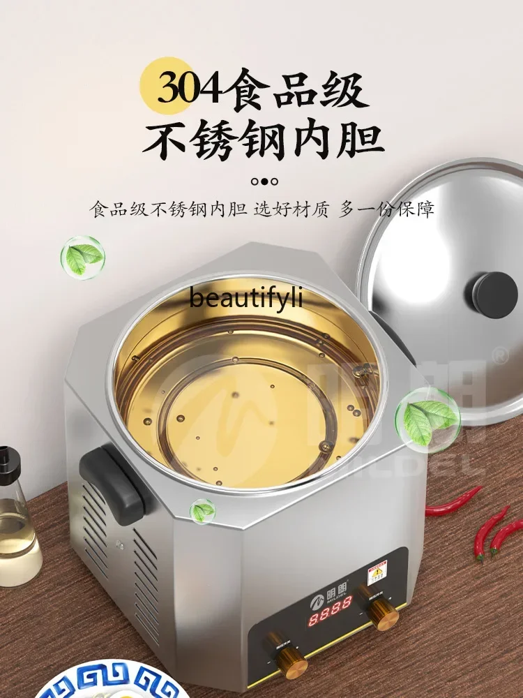 Olla de aceite caliente de temperatura E132, horno comercial de fideos Youpo, pescado hervido con repollo encurtido y chile, horno de aceite caliente, cocina de aceite