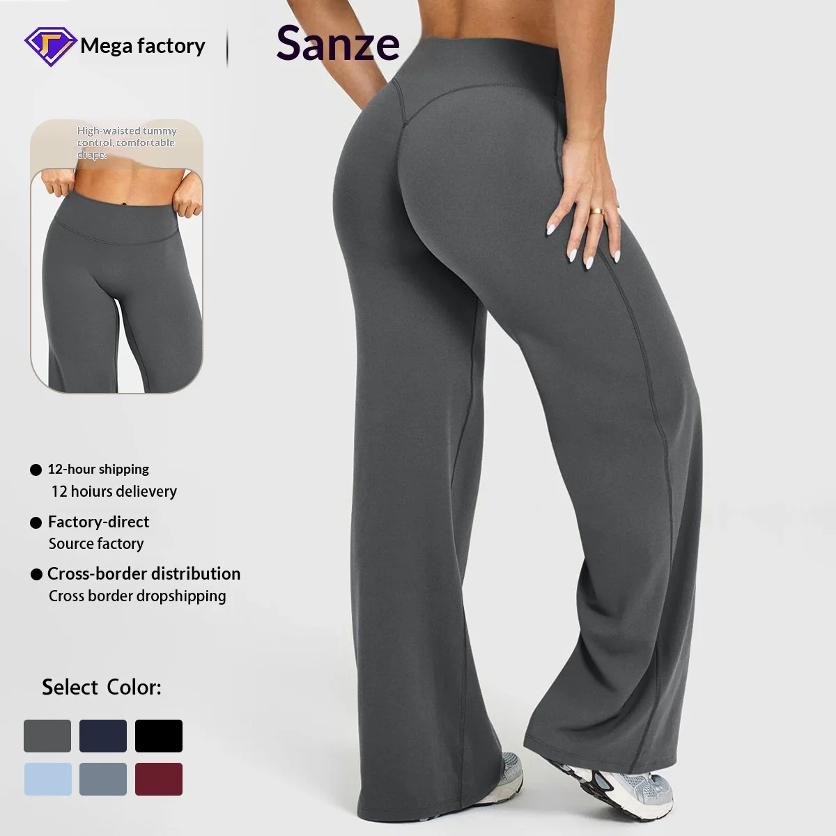 

Прямые женские брюки для йоги без видимых швов, с высокой талией, расклешенные, свободные, для занятий спортом на открытом воздухе