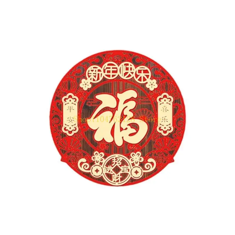 2024 New Year Window Door Sticker Chinese Blessing Word Fu Character Stickers Window Decals for Living Room Home Decor best sale