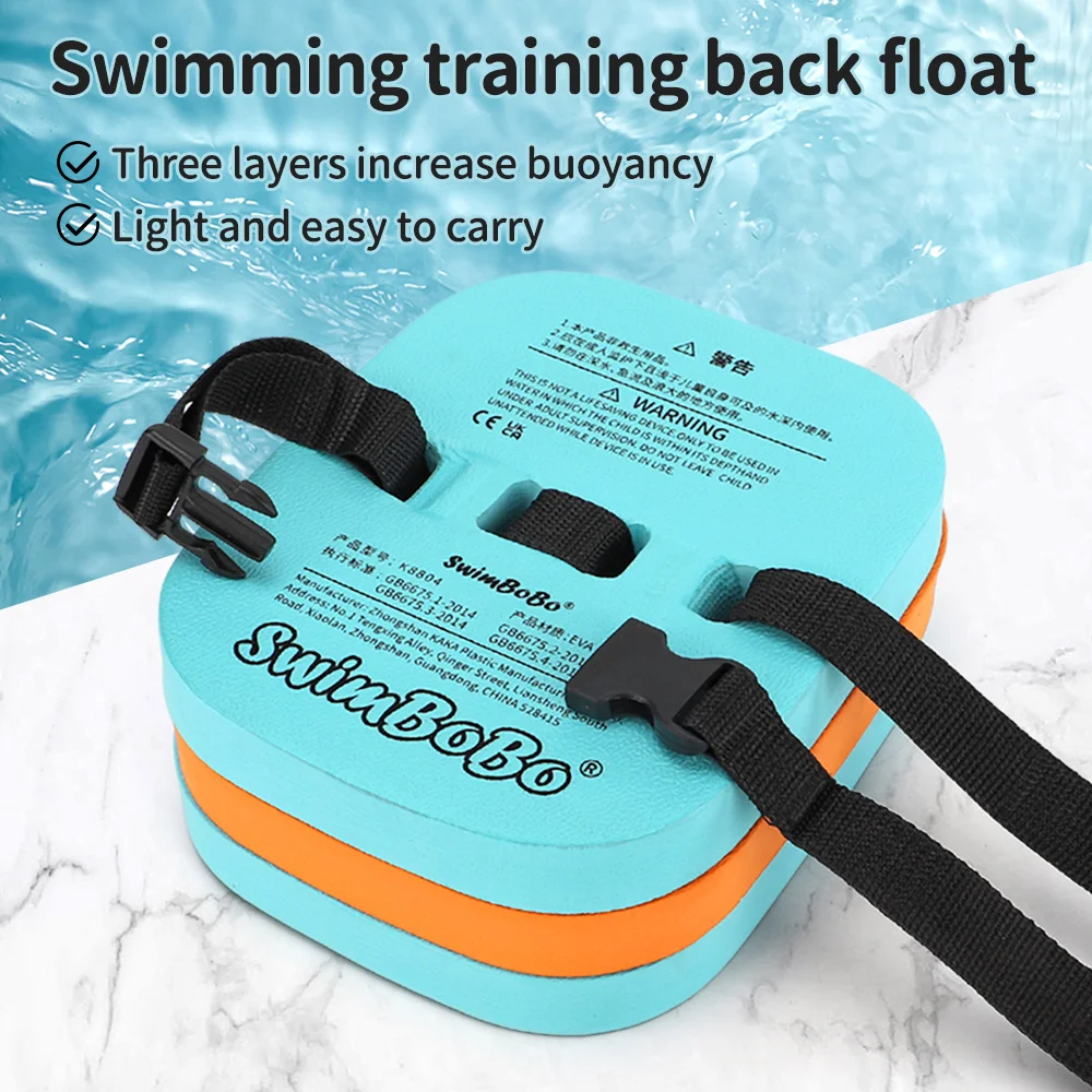 Swimbobo Hot Sale Kids Safety Eva Swimming Kickboard For Training Pool Float Sports High Buoyancy Swim Kick Board Adult Exercise