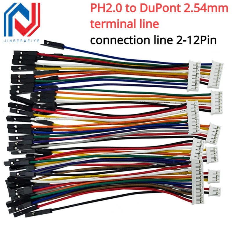 

5pcs/lot PH2.0 to DuPont 2.54mm terminal line PCB board connector cable Sensor electronic connection cable Dupont Line Cable