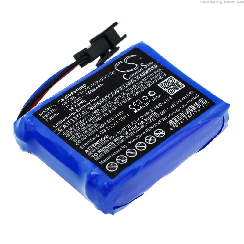 11.1V 1500mAh Medical Battery SYS-6010A,654255 for Medcaptain MP-30,MP-60,SYS-6010, MP-30A, MP-60A,MP-60T,SYS-52,MP-80A,SYS-70