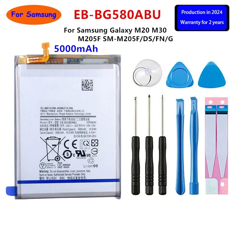 

Brand New EB-BG580ABU 5000mAh Replacement Battery For Samsung Galaxy M20 M30 M205F SM-M205F/DS/FN/G Batteries+Tools